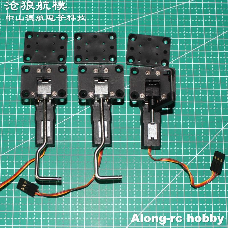 RC Plane Part -- 22g  28g Retr - огляд і ціна Rc Hobby Land