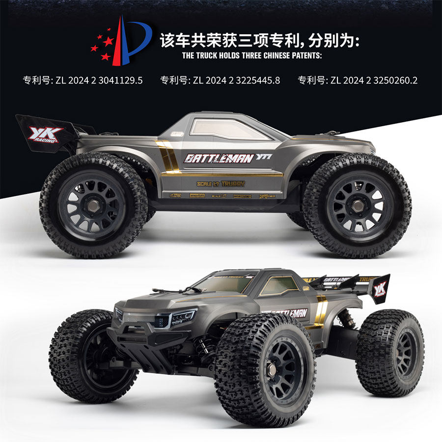 YIKONGRC YK9071Pro YT7 1/7 Sca - огляд і ціна Rc Hobby Grade Monster Truck